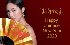 New Year! All Things New!